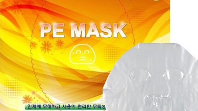 시마일 마스크 최저가 득템 후기! 솔직 사용감까지 대공개 💖